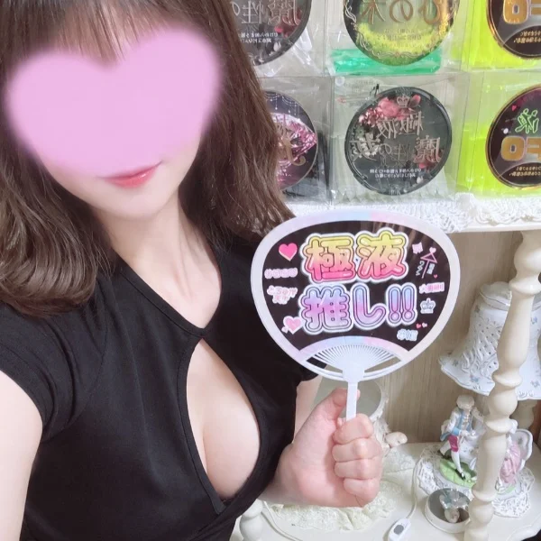 ご予約指名で来てくれたお兄様達❣️