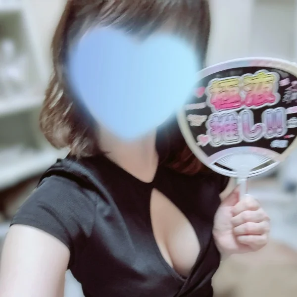 本日22時から出勤します💚💙🧡🩷