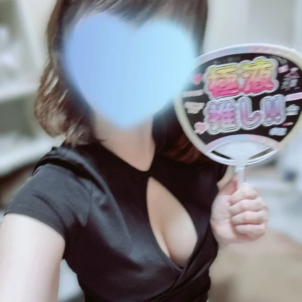 本日13時から出勤します💚💙🧡🩷
