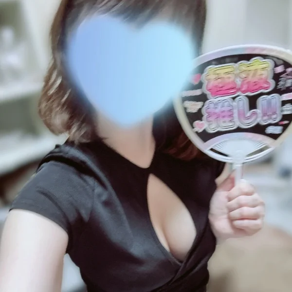 本日22時から出勤します💚💙🧡🩷