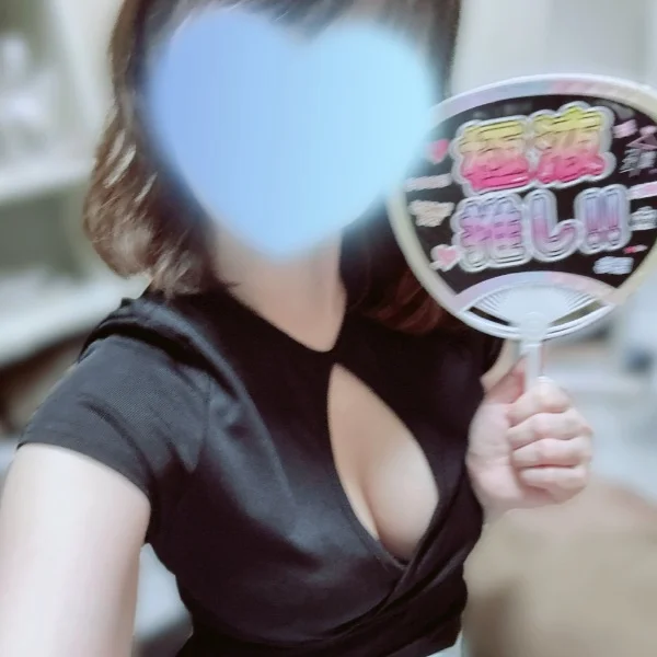 本日22時から出勤します💚💙🧡🩷