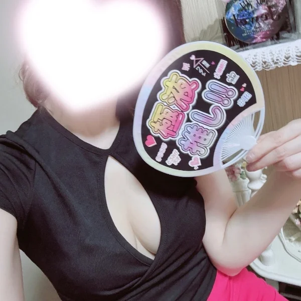 ご予約指名で来てくれたO様❣️