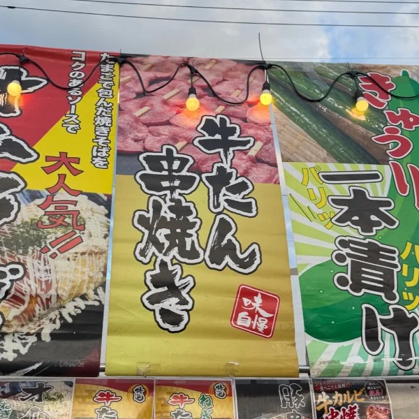 とある日の休日です💕