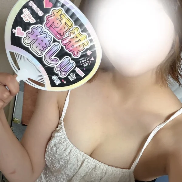 本日20時〜出勤です·͜·ᰔᩚ
