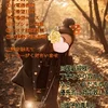 高嶺 麗たかみねれい