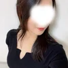 潤