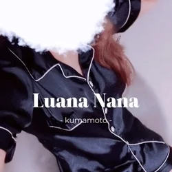 美人受付嬢系なな