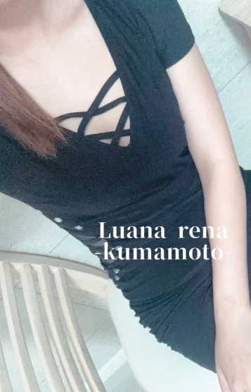 モテモテガール：れな