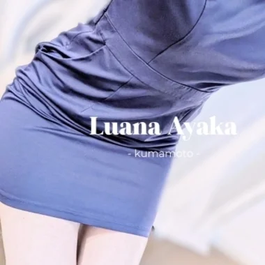 大人綺麗系:アヤカ>の写真