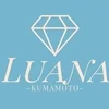 Luana熊本
