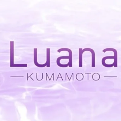 Luana熊本