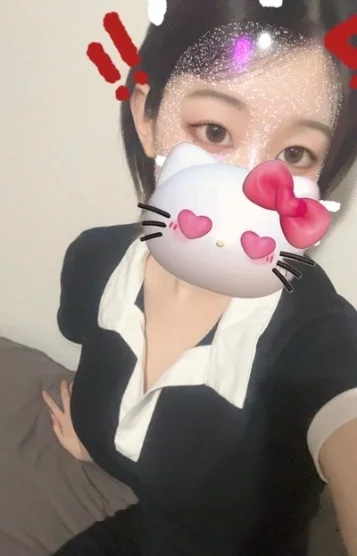 さき