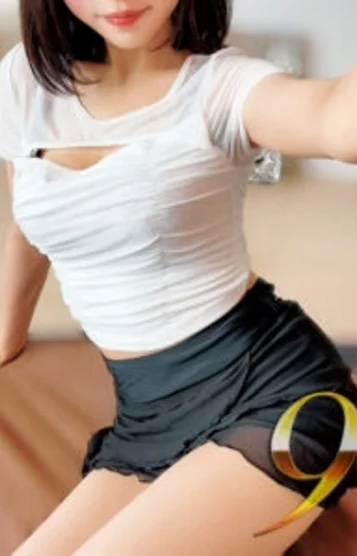 永遠