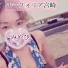 みやび店長【宮崎市】