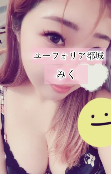 みく☘️