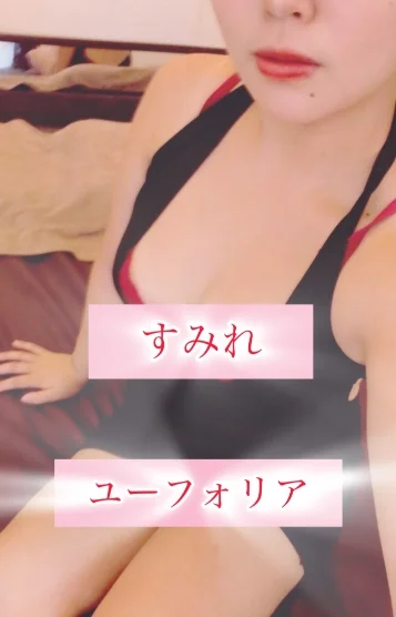 体入☘️すみれ