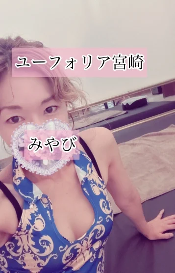 みやび店長【宮崎市】
