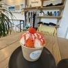 カフェタイム✨のサムネイル
