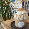 【インスタ】ユーフォリア内部事情を隠さず発信中✨のサムネイル