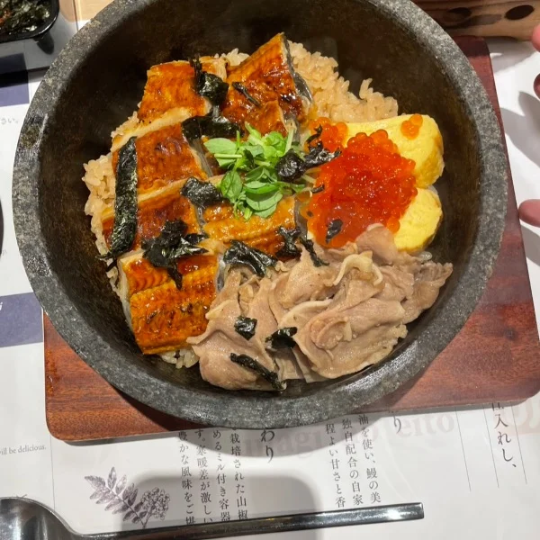 鰻の日