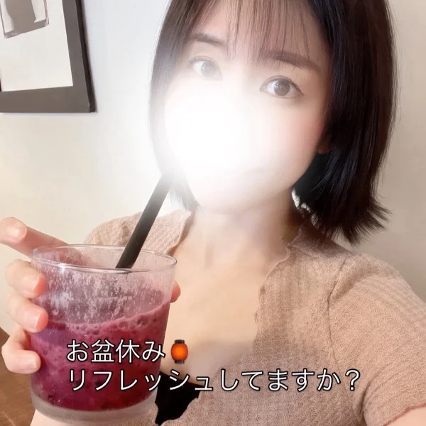 お盆休み🏮