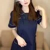南ゆいか