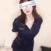 椎名まゆ