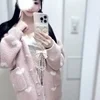羽宮ここ