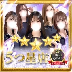 アンジュエール【Angeaile】