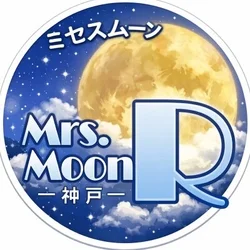ミセスムーンＲ神戸店