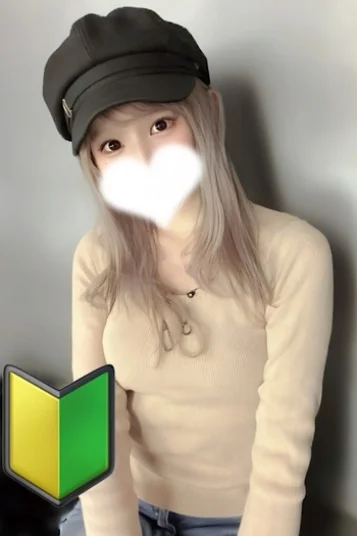黒木　ここ