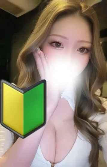 篠宮　せな