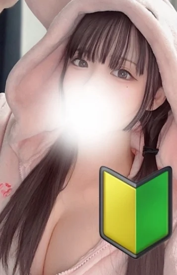 天月 ふみ