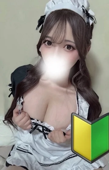逢沢 ひめ