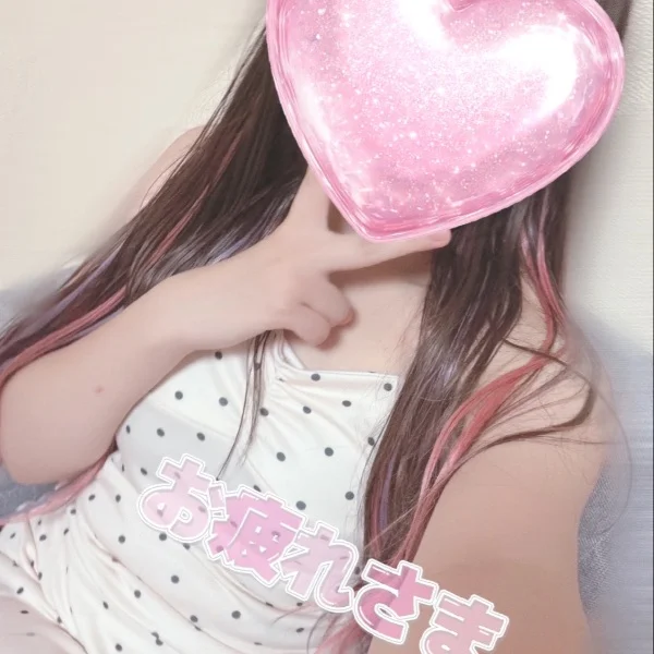 本日22時からです🍓
