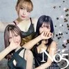No.５（ナンバーファイブ）
