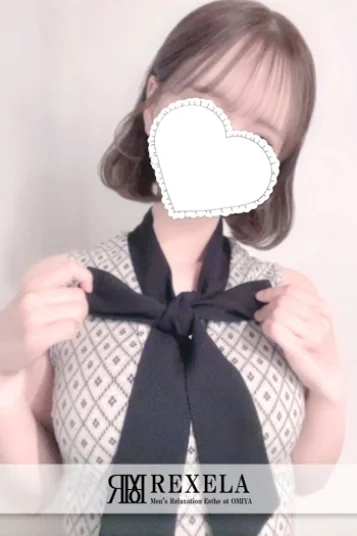 やよい