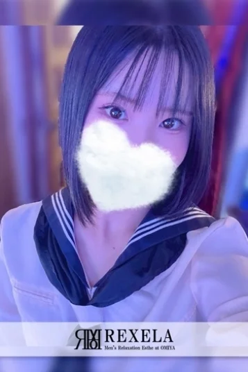 うゆ
