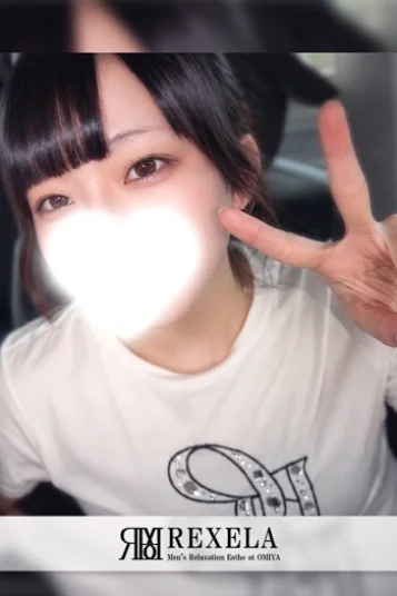 のん