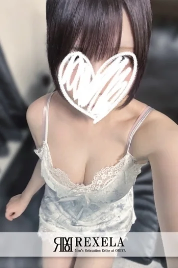ちる