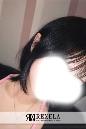さら