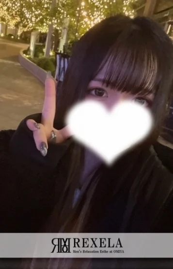さゆ