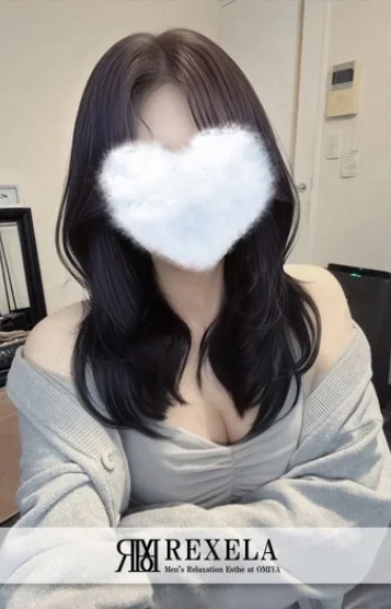 れの