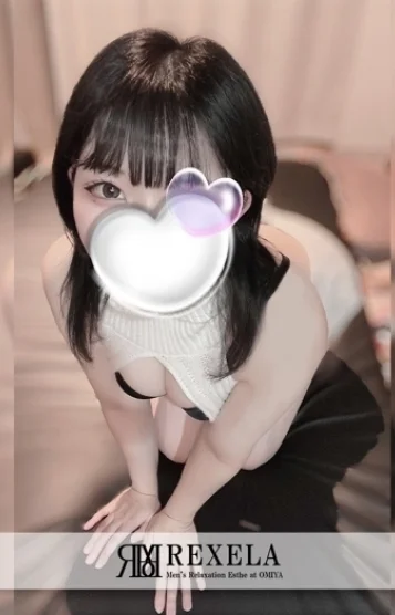 あず