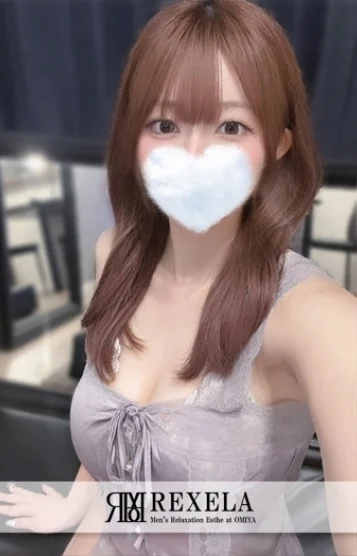 なの