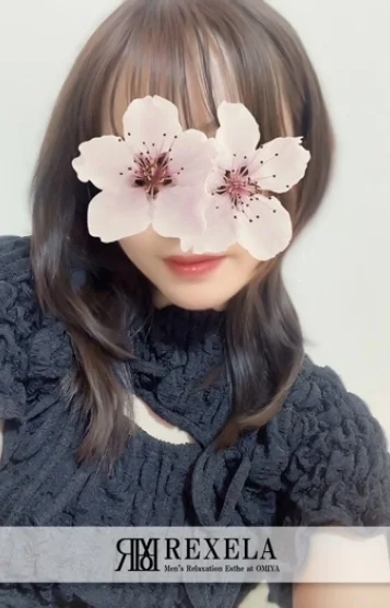 しずく