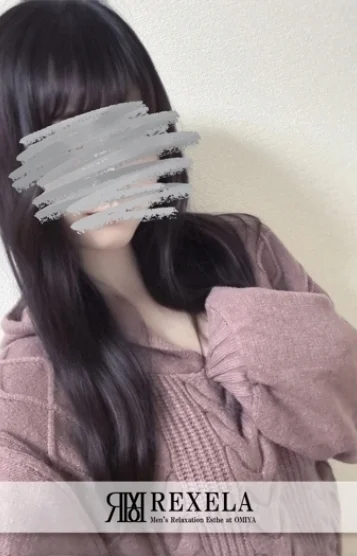 ひかり