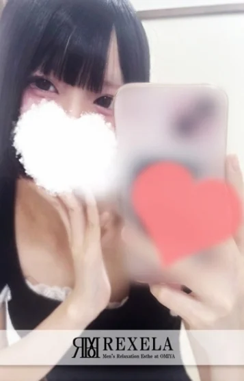 あい