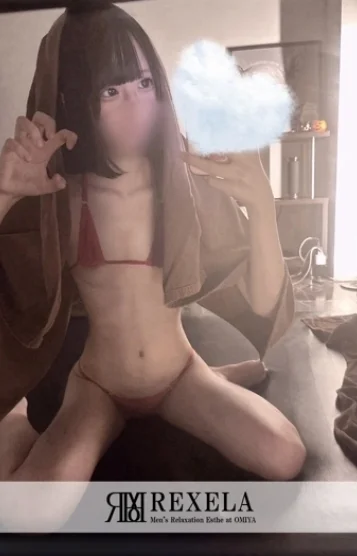 あい
