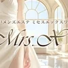 西宮新規OPEN♪女性オーナー運営で安心！のサムネイル